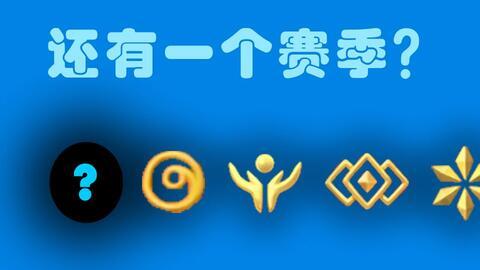 光遇感恩季最新爆料,揭秘全新元素与神秘活动 第2张 光遇感恩季最新爆料,揭秘全新元素与神秘活动 第2张