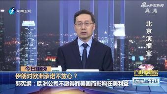 刘华爆料张大炮截图视频,截图视频曝光惊人真相 第2张 刘华爆料张大炮截图视频,截图视频曝光惊人真相 第2张