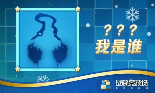 新春爆料最新消息,最新热点事件大盘点