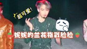最新爆料重装上阵女主,女主逆袭归来,揭秘神秘爆料背后的真相 第2张 最新爆料重装上阵女主,女主逆袭归来,揭秘神秘爆料背后的真相 第2张