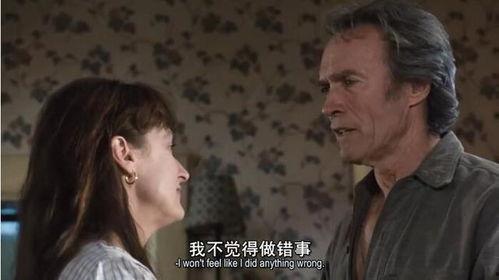 伦理 电影在线观看美国,美国电影在线观看的伦理探讨 第2张 伦理 电影在线观看美国,美国电影在线观看的伦理探讨 第2张