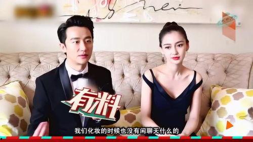导演亲自爆料视频大全最新,最新爆料视频大全背后的故事与幕后花絮