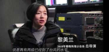 导演亲自爆料视频大全最新,最新爆料视频大全背后的故事与幕后花絮 第3张 导演亲自爆料视频大全最新,最新爆料视频大全背后的故事与幕后花絮 第3张