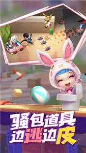 逃跑吧少年9月最新爆料,揭秘逃跑吧少年9月最新剧情揭秘 第3张 逃跑吧少年9月最新爆料,揭秘逃跑吧少年9月最新剧情揭秘 第3张