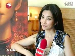 娱乐圈大花爆料,揭秘明星背后的真实故事 第2张 娱乐圈大花爆料,揭秘明星背后的真实故事 第2张