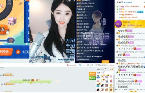 嘉哥蛙屋爆料了吗视频,揭秘视频背后的惊人真相 第2张 嘉哥蛙屋爆料了吗视频,揭秘视频背后的惊人真相 第2张