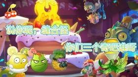 嘉哥蛙屋爆料了吗视频,揭秘视频背后的惊人真相 第3张 嘉哥蛙屋爆料了吗视频,揭秘视频背后的惊人真相 第3张