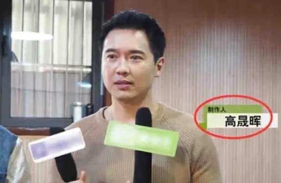 小瓜最新爆料新闻,娱乐圈最新劲爆新闻揭秘  第2张