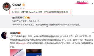 小郭最新爆料视频播放网站,最新爆款视频网站幕后真相大曝光! 第3张 小郭最新爆料视频播放网站,最新爆款视频网站幕后真相大曝光! 第3张