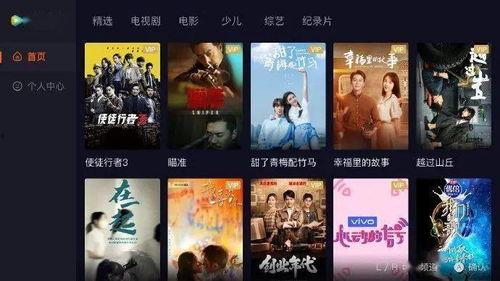 草神爆料视频完整版,揭秘神秘力量与奇幻冒险之旅 第3张 草神爆料视频完整版,揭秘神秘力量与奇幻冒险之旅 第3张