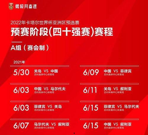 九月抽奖爆料最新消息,最新爆料带你抢先看热门奖品! 第2张 九月抽奖爆料最新消息,最新爆料带你抢先看热门奖品! 第2张