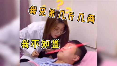 搞笑视频吃瓜免费视频,吃瓜群众狂欢盛宴