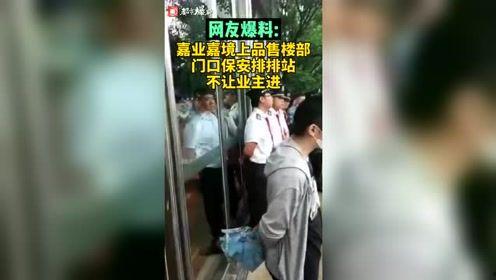 河南都市爆料婴儿视频,温情瞬间,婴儿视频感动网友 第2张 河南都市爆料婴儿视频,温情瞬间,婴儿视频感动网友 第2张