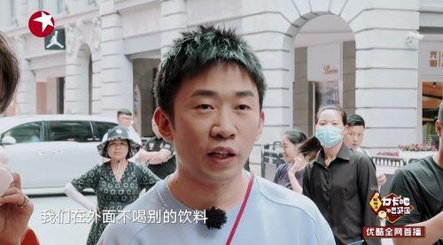 娱乐圈吃瓜爆料杨迪视频,娱乐圈吃瓜爆料背后的真相揭秘 第2张 娱乐圈吃瓜爆料杨迪视频,娱乐圈吃瓜爆料背后的真相揭秘 第2张