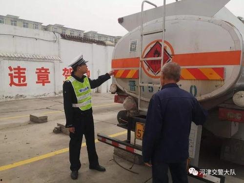 河津最新爆料新闻,揭秘神秘事件背后真相