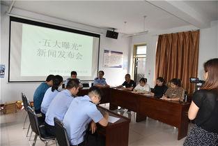 河津最新爆料新闻,揭秘神秘事件背后真相 第3张 河津最新爆料新闻,揭秘神秘事件背后真相 第3张