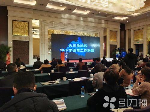 苏州教育爆料事件最新 第3张 苏州教育爆料事件最新 第3张