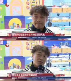 陈奕迅采访爆料视频,揭秘音乐背后的故事与人生感悟