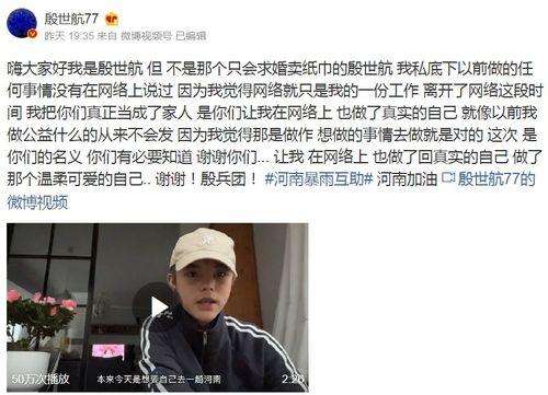 杭州带头套俞某最新爆料,揭秘事件背后惊人真相