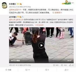 刘思思视频爆料,娱乐圈背后的惊人真相 第2张 刘思思视频爆料,娱乐圈背后的惊人真相 第2张