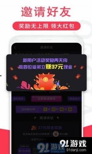 爆料咸阳小黑视频大全下载,下载攻略与热门内容盘点 第2张 爆料咸阳小黑视频大全下载,下载攻略与热门内容盘点 第2张