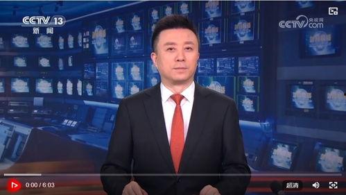 爆料央视新闻电话,揭秘事件背后真相