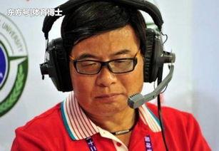 韩乔生最新爆料,揭秘娱乐圈惊人内幕 第2张 韩乔生最新爆料,揭秘娱乐圈惊人内幕 第2张
