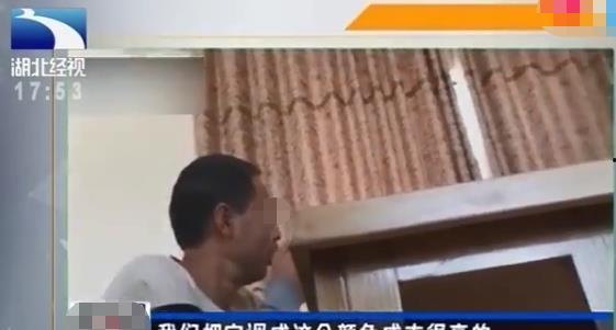 鸡场老板爆料事件视频大全,揭秘养殖行业黑幕视频大全 第2张 鸡场老板爆料事件视频大全,揭秘养殖行业黑幕视频大全 第2张