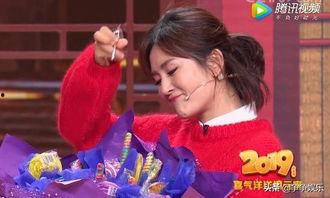 王迅爆料谢娜是真的吗视频,视频揭露惊人内幕  第2张