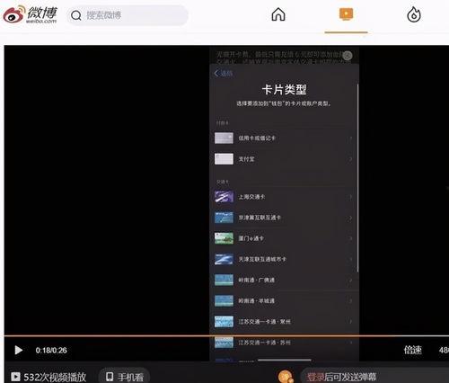 苹果最新爆料视频,全新设计与功能一网打尽  第3张