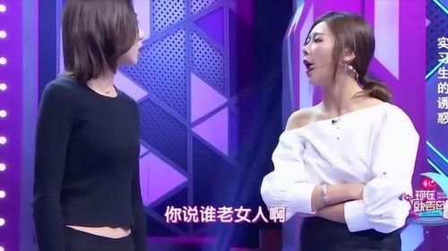 爆料美女老板是谁呀视频,视频“爆料美女老板”背后的神秘人物  第3张