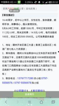 怎么爆料给新闻记者投稿,如何向新闻记者投稿