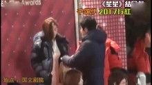 歌星爆料绯闻视频  第2张