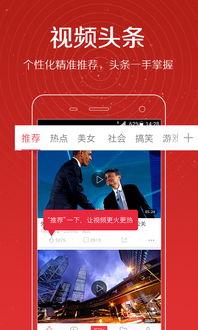 洛阳头条夜市爆料视频播放,火爆现场直击，美食狂欢夜！