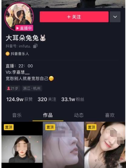 吃瓜最新事件爆料全部视频,揭秘最新爆料视频全记录
