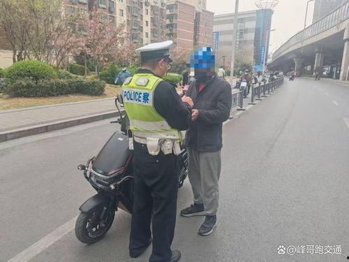 郑州交警最新爆料,揭秘交通违法背后的惊人真相