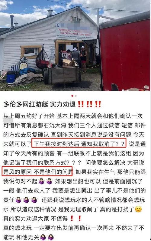 创三最新爆料,选手实力对决，精彩瞬间抢先看！  第3张