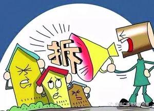 临安新闻爆料拆迁公告,居民生活即将迎来新篇章  第3张