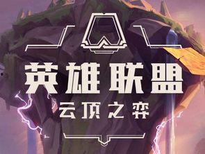 未来之役8月爆料最新消息,神秘新角色登场，战局风云再起！  第3张