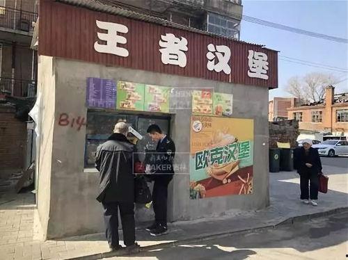 今日雷州市民爆料,突发事件引发广泛关注