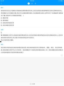 张掖市欠钱爆料案件最新,揭开背后惊人真相  第2张