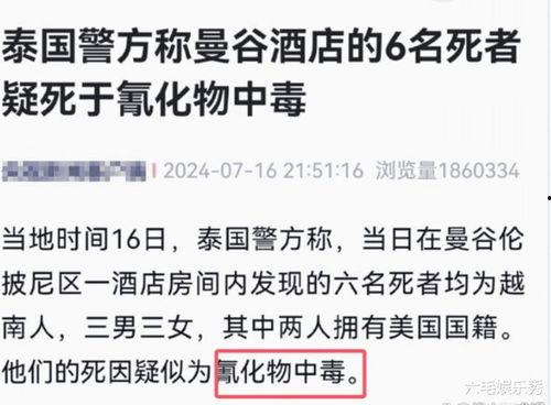 张掖市欠钱爆料案件最新,揭开背后惊人真相  第3张