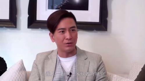 马国明爆料道歉视频大全,深情告白与诚挚反省
