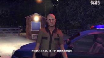 本能3 在线观看,在线惊悚揭秘，揭秘人类潜意识的黑暗面  第2张