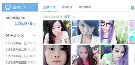 西安美女爆料视频,揭秘城市魅力背后的故事