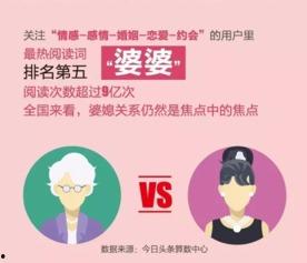 今日头条四川爆料新闻最新,四川突发！最新爆料事件引发关注  第2张