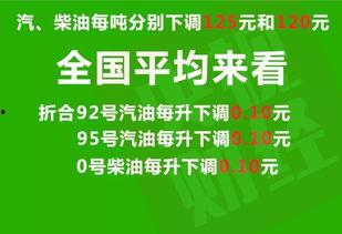 热点爆料阳江新闻网最新消息,揭秘阳江某重大事件真相！  第3张