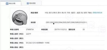 澎湃新闻微信怎么爆料的,揭秘事件背后真相  第3张