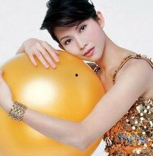 精致女星爆料视频大全,精致女星爆料视频大全精彩瞬间
