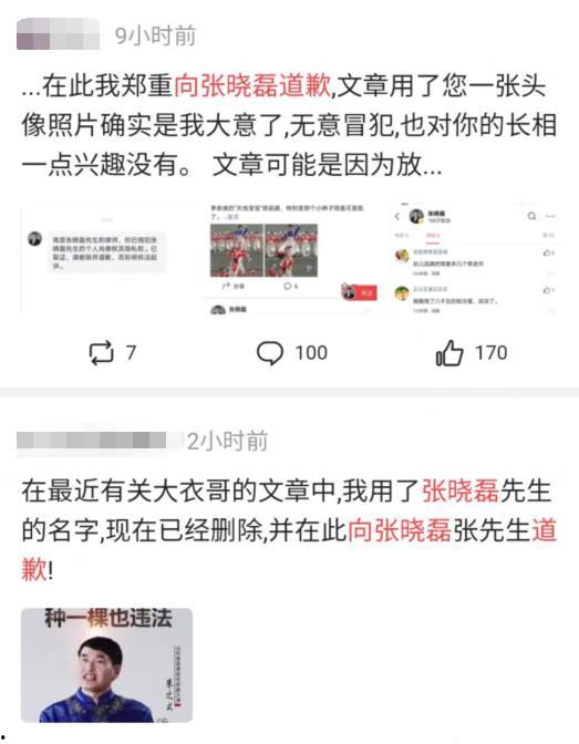 每日大赛吃瓜爆料最新进展视频,精彩瞬间回顾与最新进展揭秘